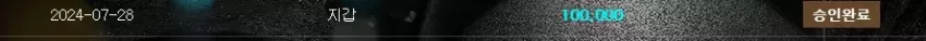 84f15ae7ec31d71e7982bf3921df88ed_1722140954_1879.webp