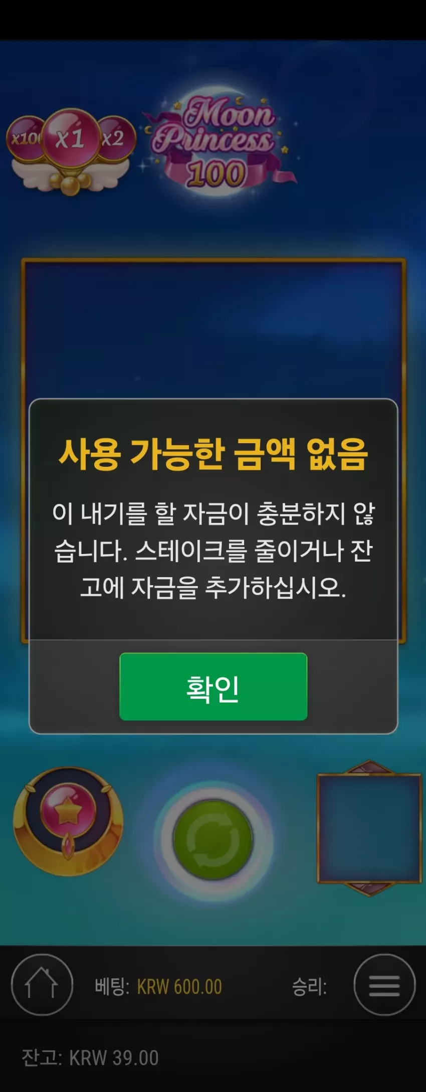 86e942381b1b626f8a76371d8bf43d39_1721357039_4313.webp
