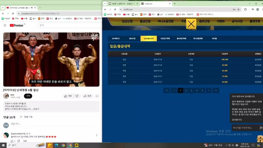 89768e7658b60c512d5aa3b1f21a86aa_1722166399_8121.webp
