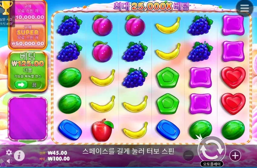 8a296e6cbe487bd6ce53a739254281c6_1721564336_3838.webp