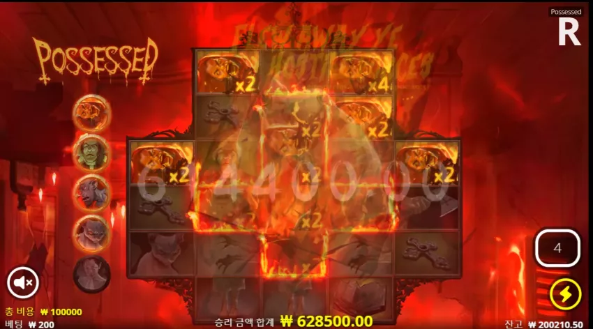 8a6b3dae529ad5edeed418c89b89d392_1721162634_246.webp