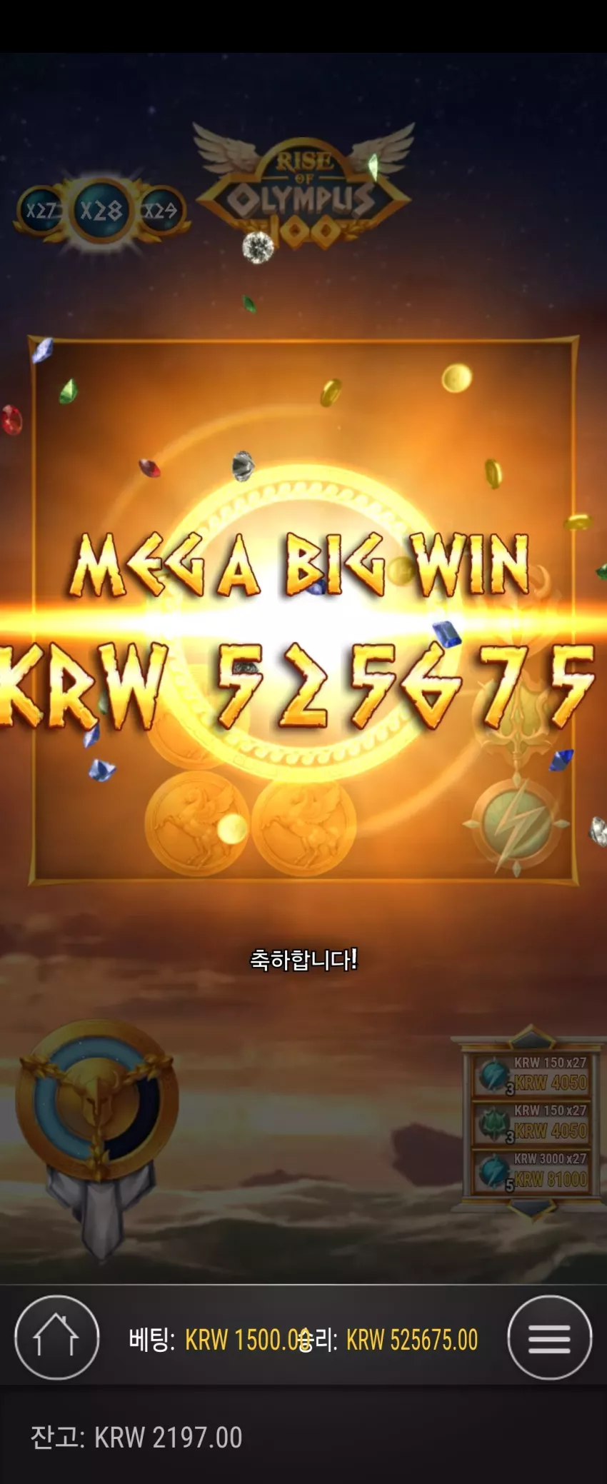 8b18905aa2caf52b66b9bd9730627dc6_1721345421_8387.webp