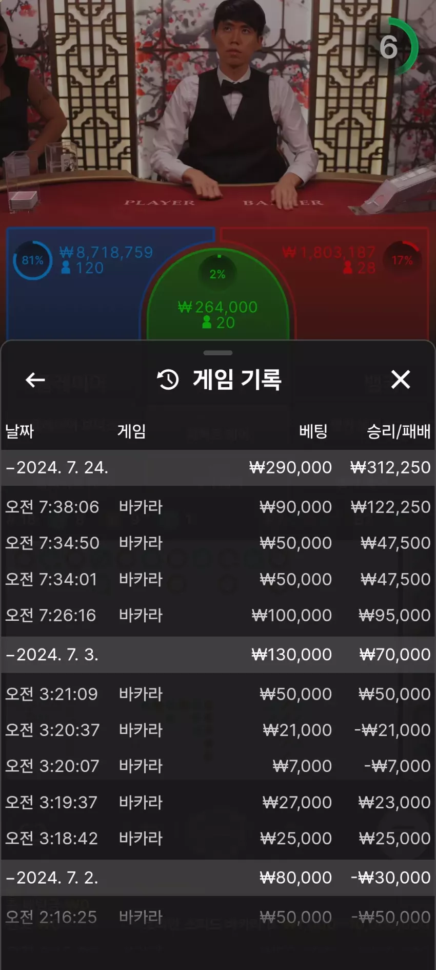 8d687f88fd70f31cfd4c6afa79e4472a_1721774922_7423.webp