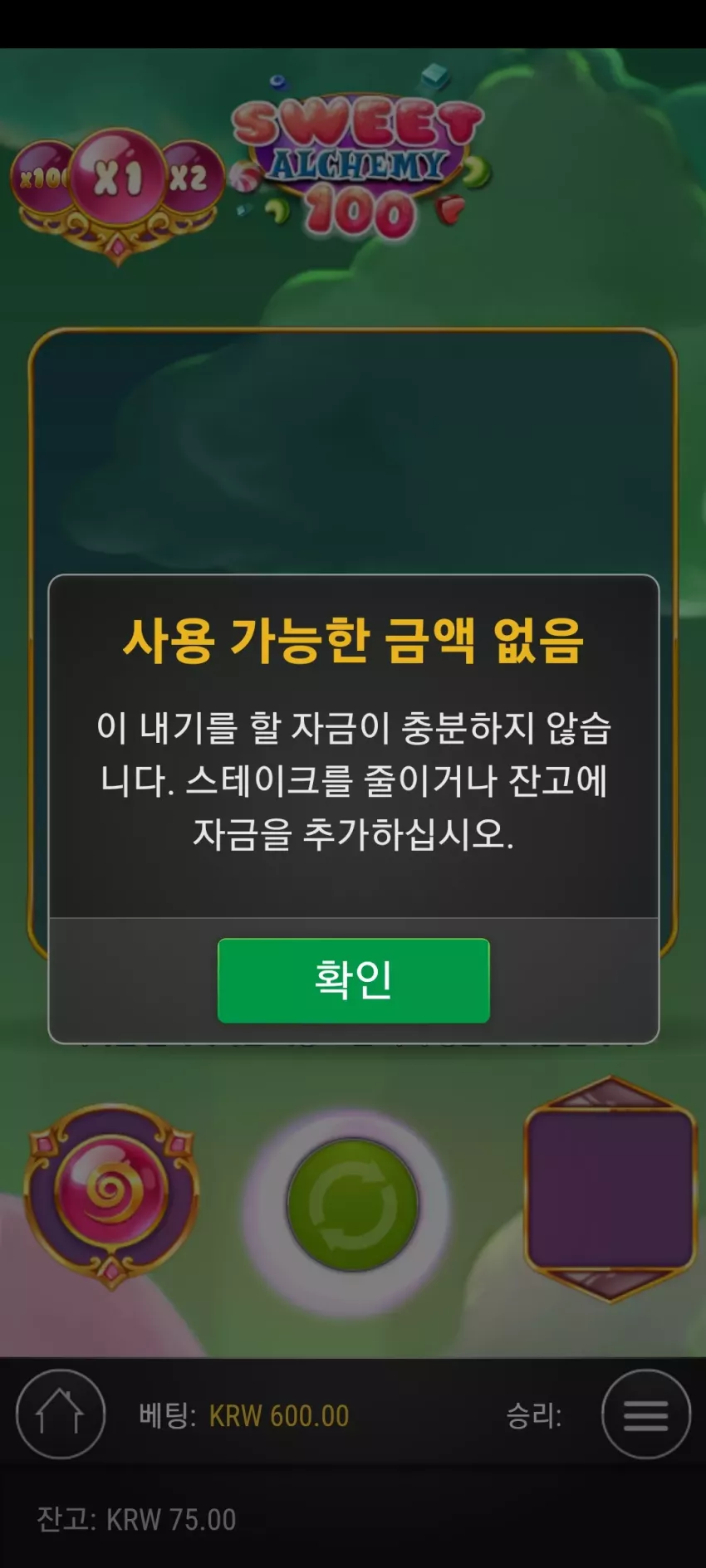 8db8b5b07f49efad89b7947ceb1b8595_1721868463_9131.webp