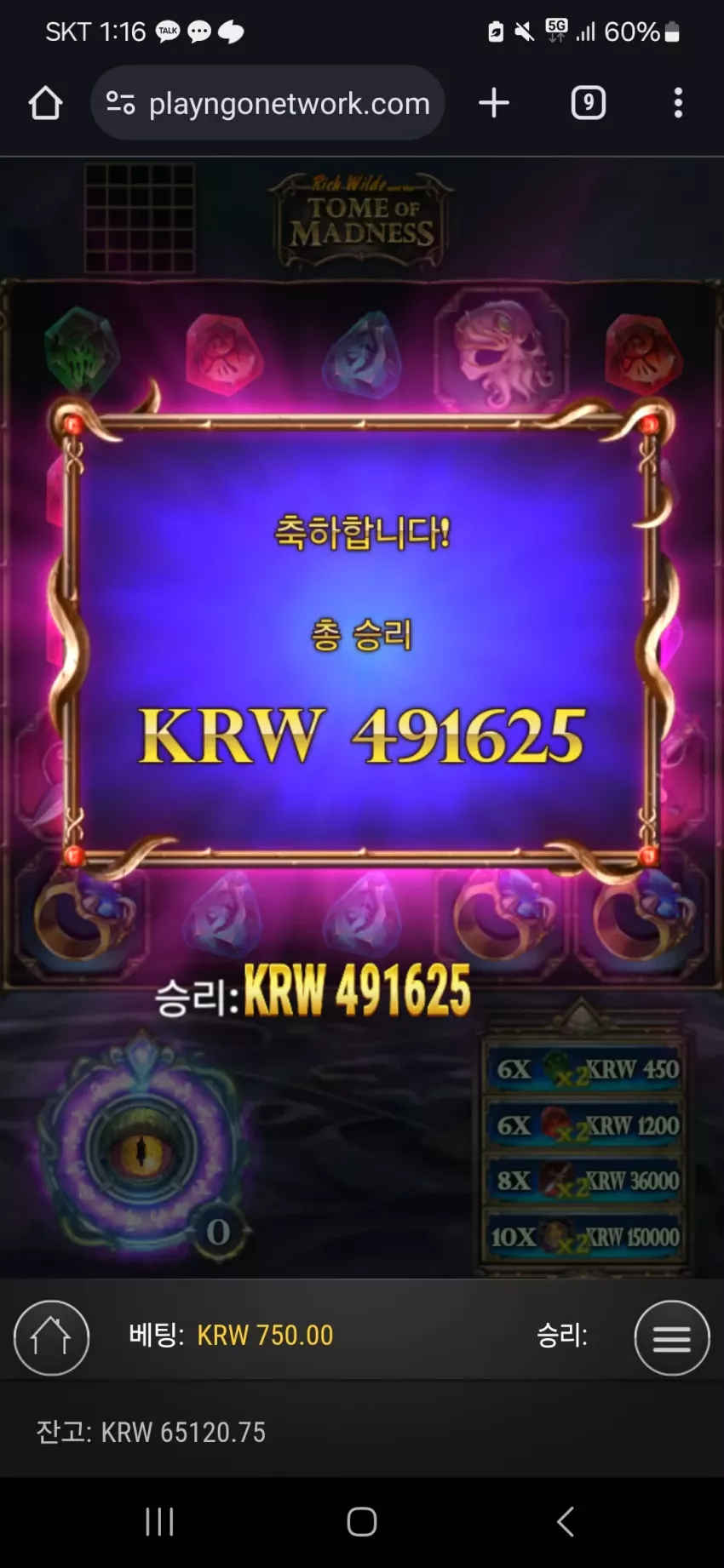 8dfc1e2dad59f05999a757128e6469a7_1720585423_4135.webp