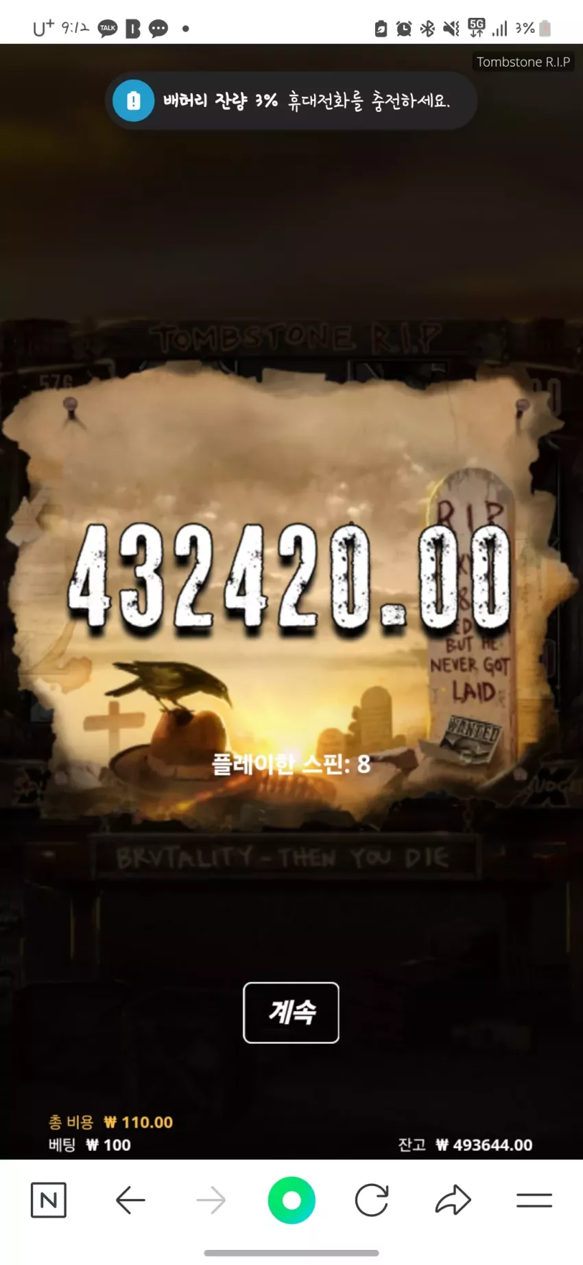 8fe304c480c5d991a5be57001cc18255_1722257630_4306.webp