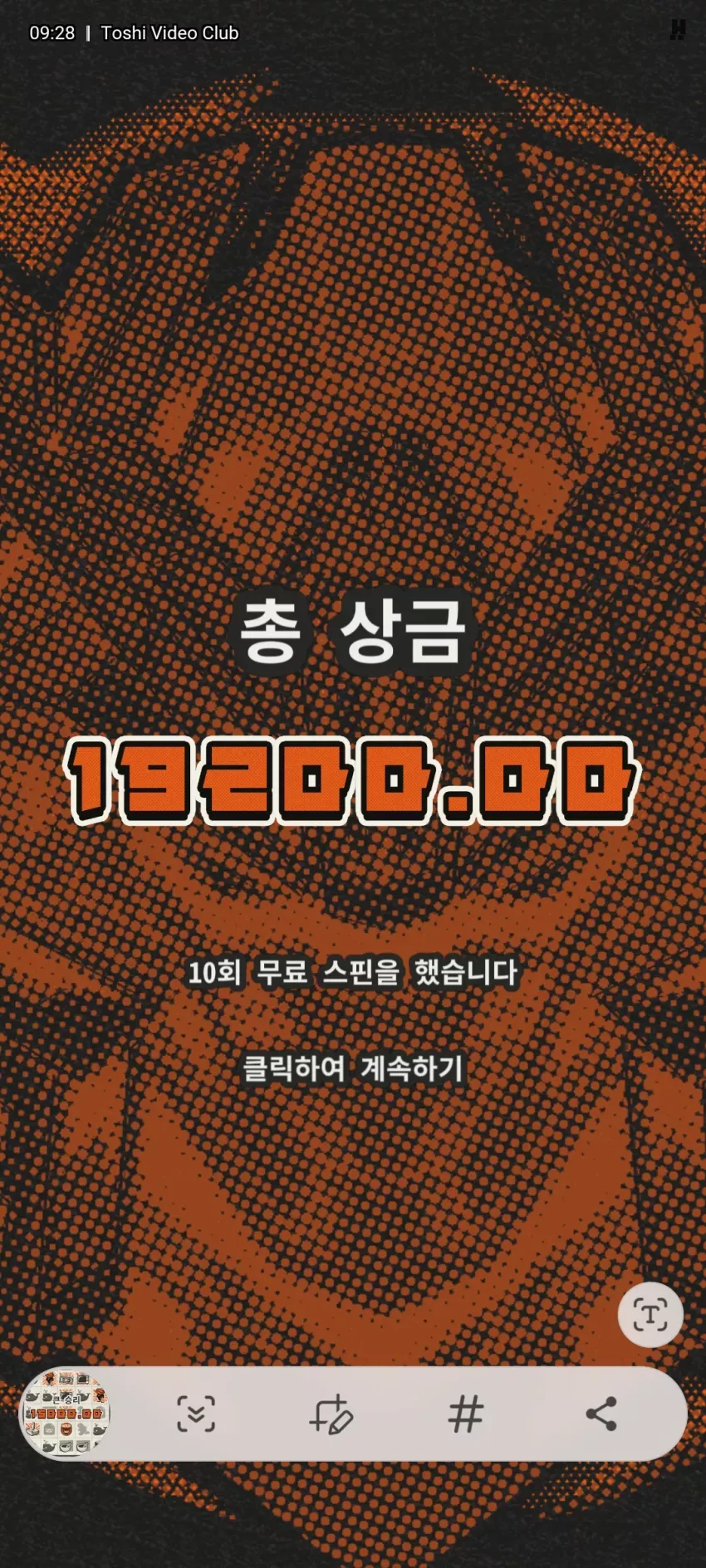 91ab63cf07b362ecedca7f7008f2b8f3_1721176338_3844.webp