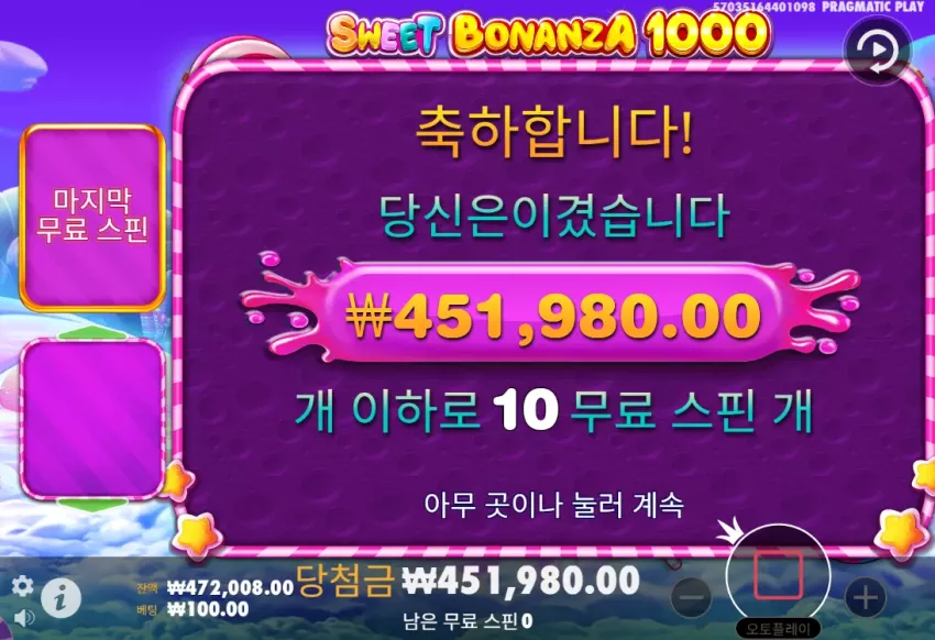 946aebba7167ff914fc15dd1a2bd8fe7_1720634140_2891.webp