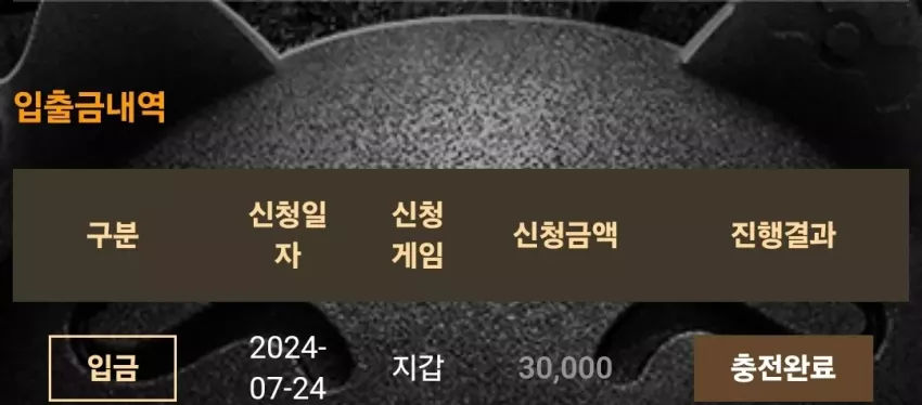 94ab4a67571e8f2bb57bac2a39936b79_1721814112_2964.webp