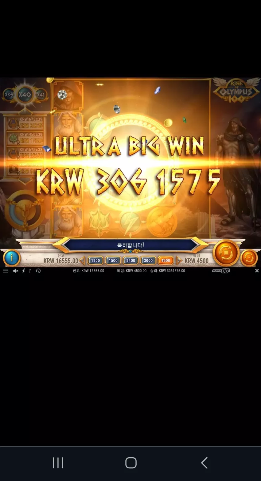 94dcb70131f539baa7dad86347439d0b_1720871876_8546.webp