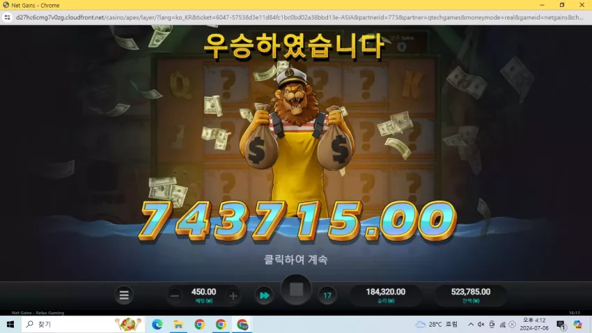 9585e7ddd62b8f8716a584987774934a_1720250233_2303.webp