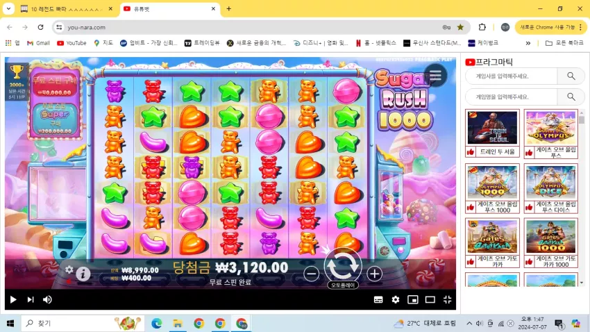 9585e7ddd62b8f8716a584987774934a_1720327702_5259.webp