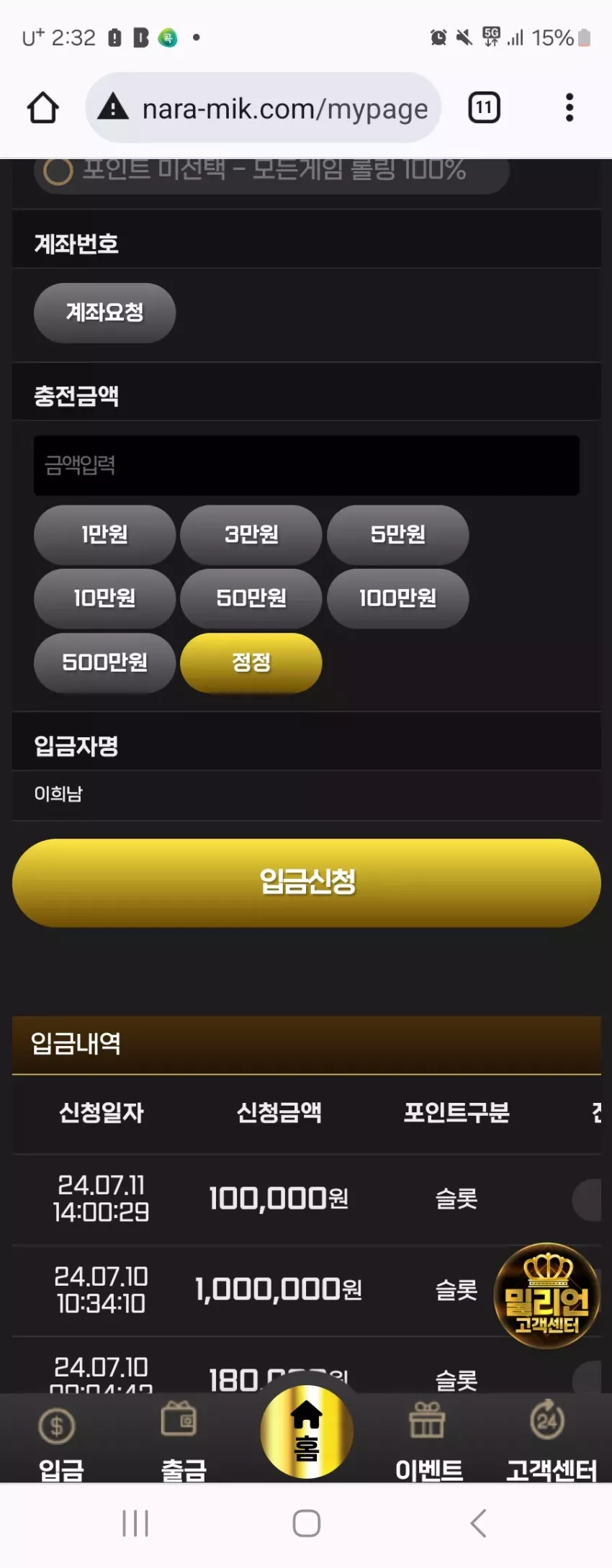 95afb6888ac948804d631459c45e9eee_1720675956_8212.webp