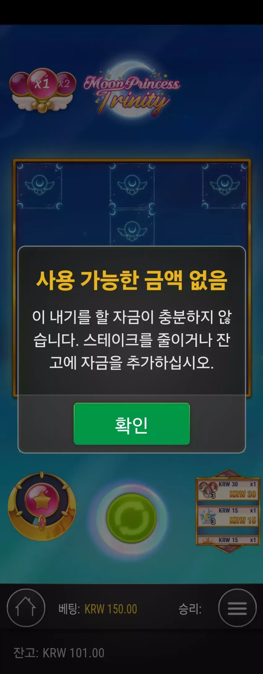 99e6e8e58307c2d99974c2a4035f0760_1720593260_5272.webp