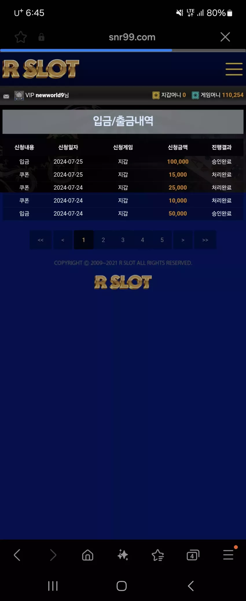 9b10eeaac87e7da24d81092004e718c2_1721900722_5379.webp