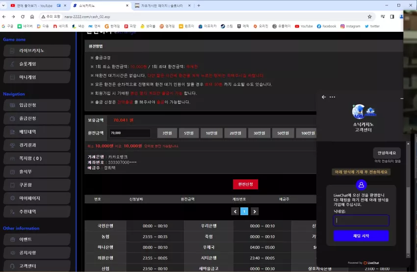 9ceb56c38b650d3095999877cc4606c7_1721227877_7078.webp