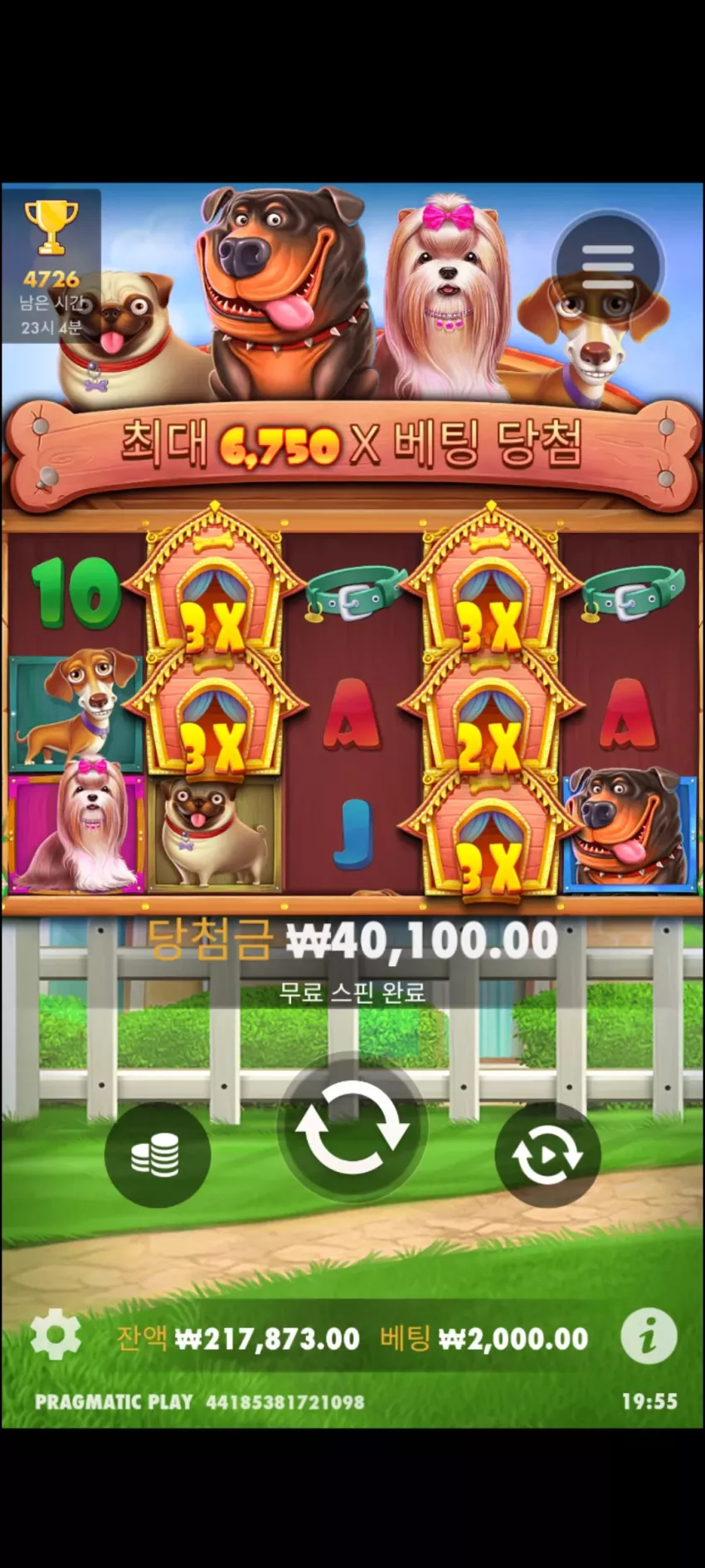 a27ad54700c28ffd793cba44d561816b_1722261688_4771.webp