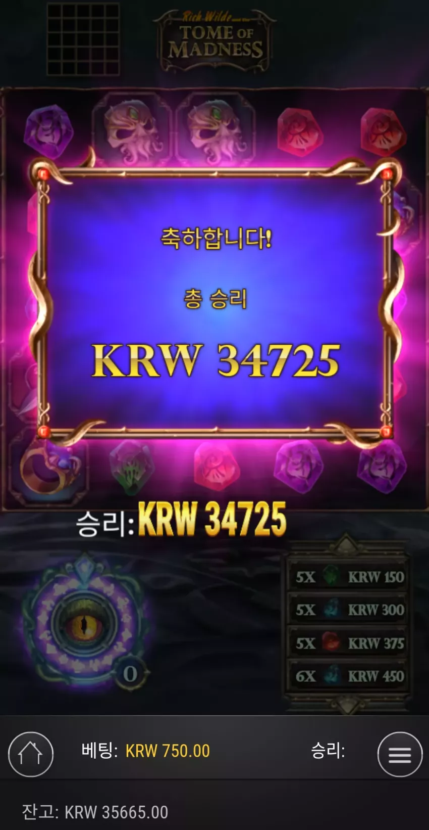 a415ef5661cf09b40e99aa582c157ecd_1721453849_7655.webp