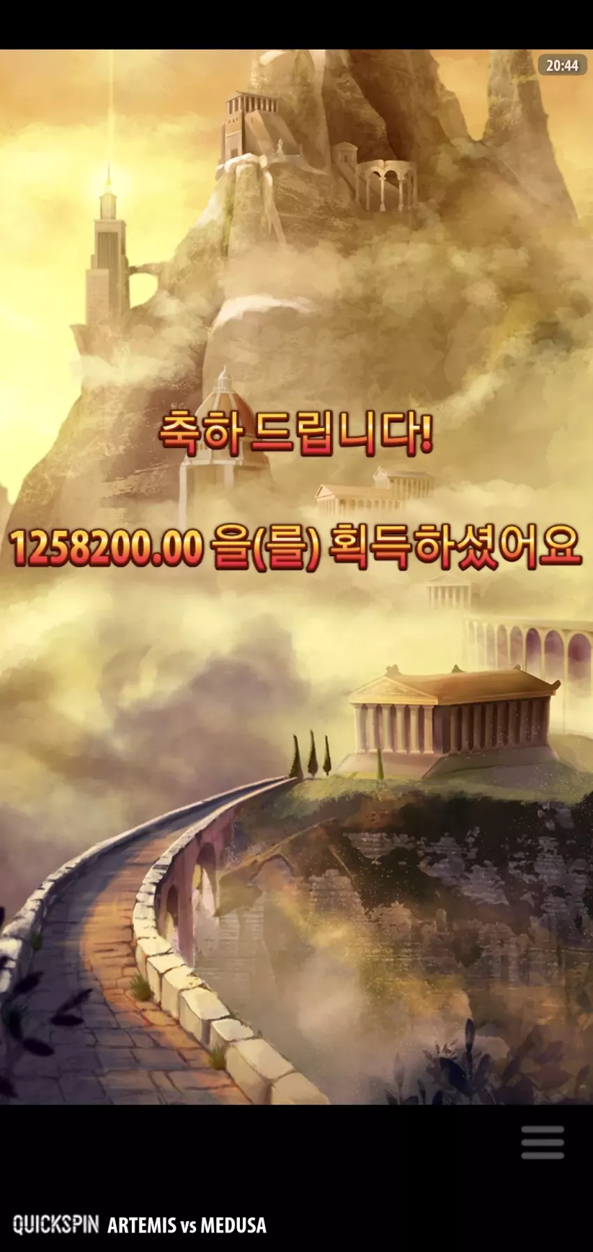a5d91cffa4ae845b85be57a30ed86bc6_1720699747_3628.webp