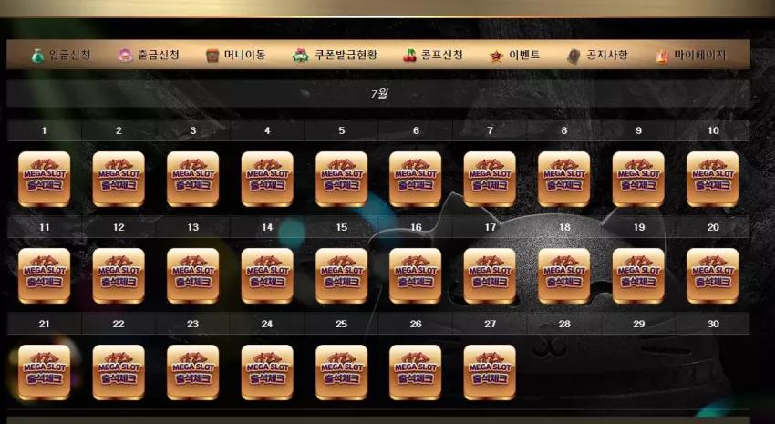 a9a56e3c3008bafdc38df78233756cb6_1722008936_2588.webp