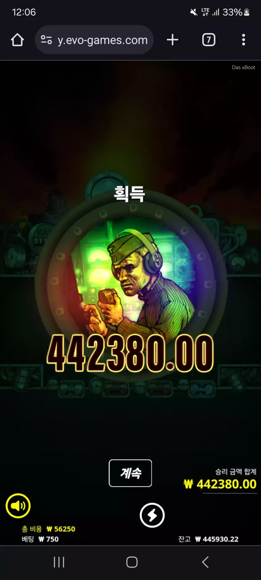 aa26f6ebfb9902e24723843a8a840df1_1721272901_1047.webp