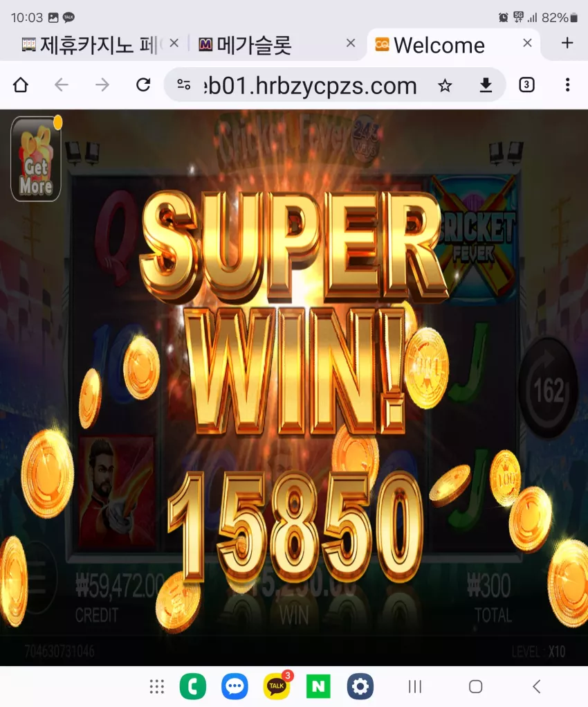 ac644638a5224c1ee98e49aced24688f_1722043498_9399.webp
