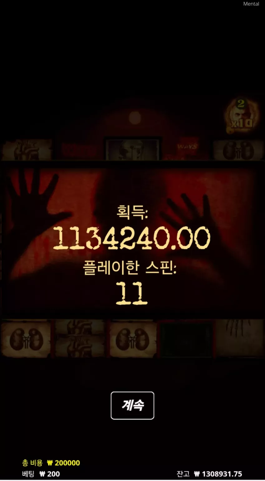 ae63eb389920a2d92af2eeb789261118_1721229711_4518.webp