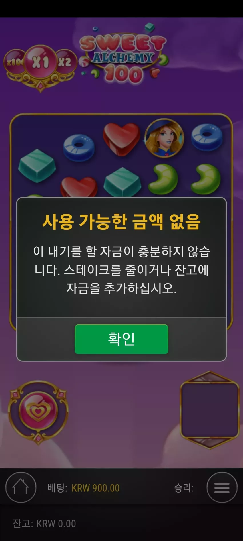 b0d5f0ce2c5155984823aecb2035a9e8_1722428321_7475.webp