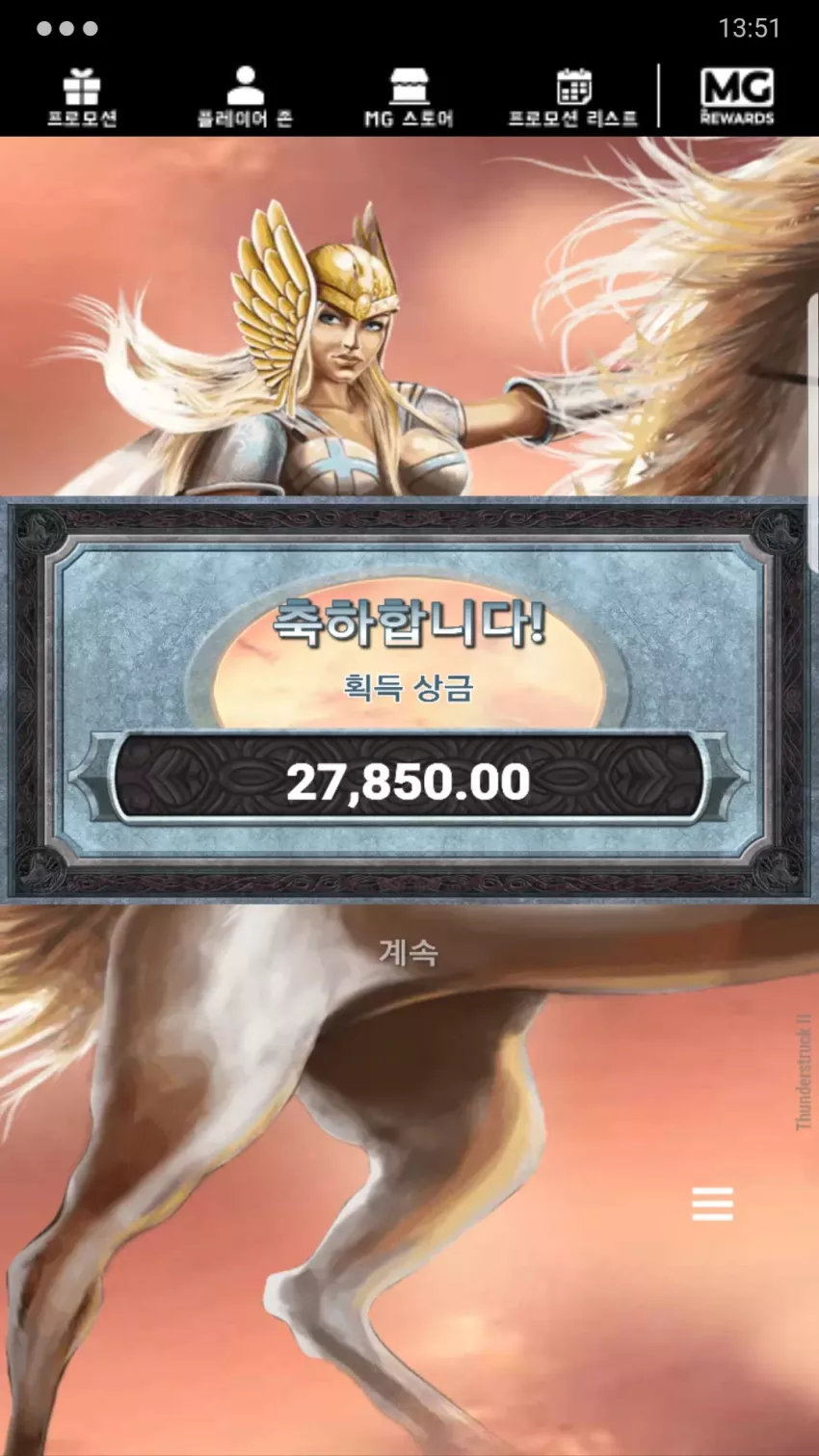 b460750ff71db44e8af4c91fbe62f795_1720010223_8846.webp