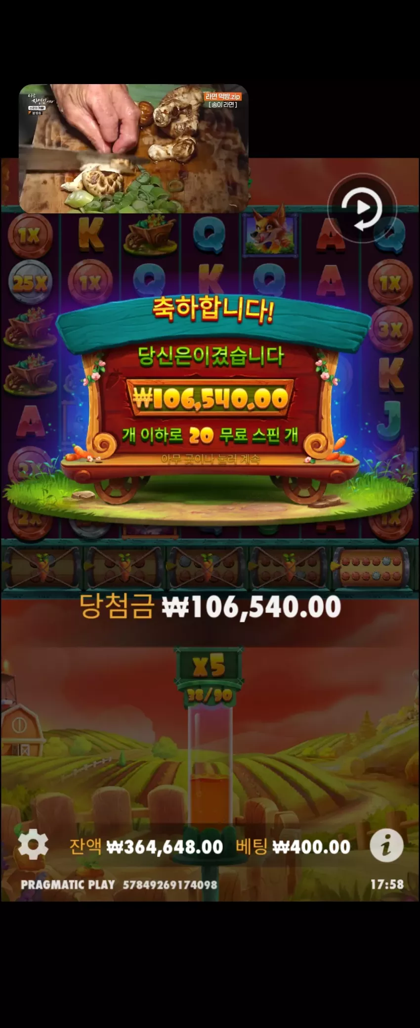b4b19fff6c2abdc9bf6bb7c2a57cf19d_1721467560_9752.webp