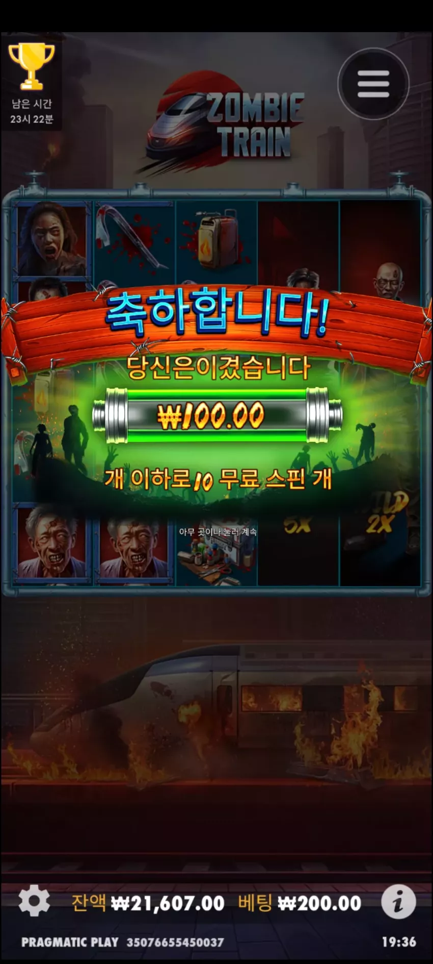 b4b87e4578d6340163b413409316c5fb_1721644787_9241.webp
