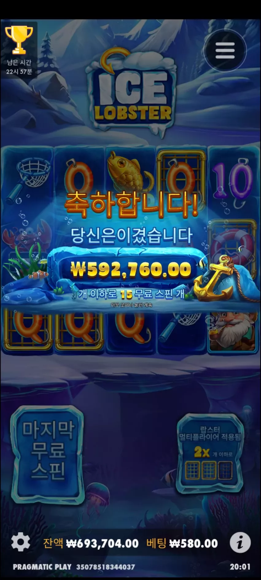 b4b87e4578d6340163b413409316c5fb_1721647809_8824.webp