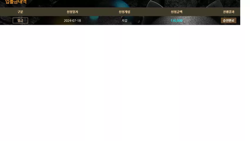 b4e2726ec5e7169bc7f39fbf559c724d_1721281561_5446.webp