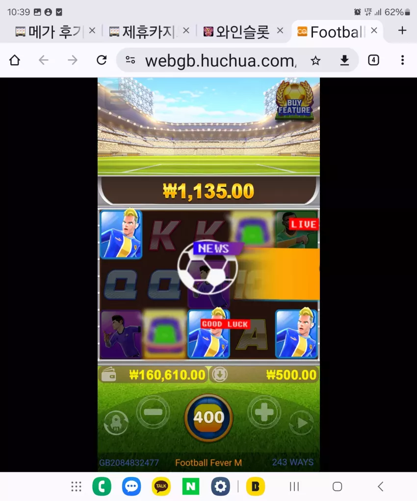 b5412066544fc84242b3616847bfe19f_1721699421_3113.webp