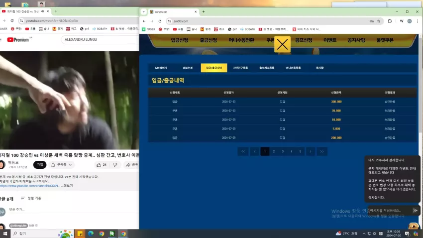 b56f00babab21ae0da5c3615f8eafa95_1722346605_6086.webp