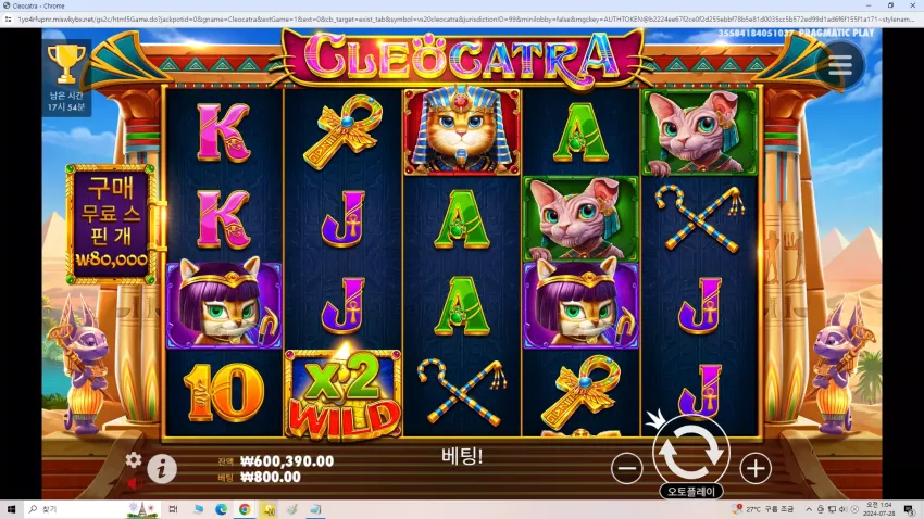 b73fb6b8aafa1846580abd5534c57b9c_1722106929_1865.webp