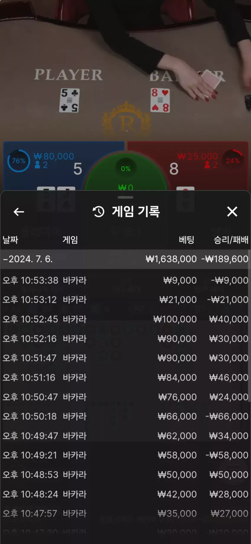 b8151c87ef57147545c73e74c5637840_1720275065_7164.webp