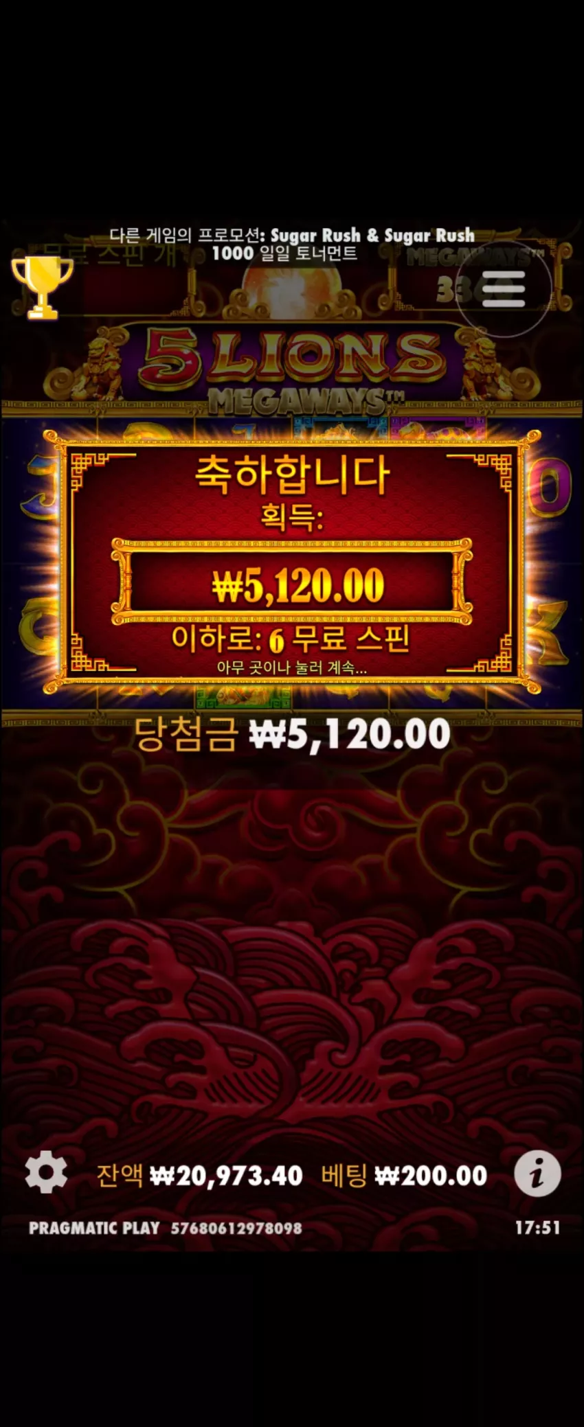 b932ee1e51643fd9d8ad3b1447cc4b9f_1721293378_9798.webp