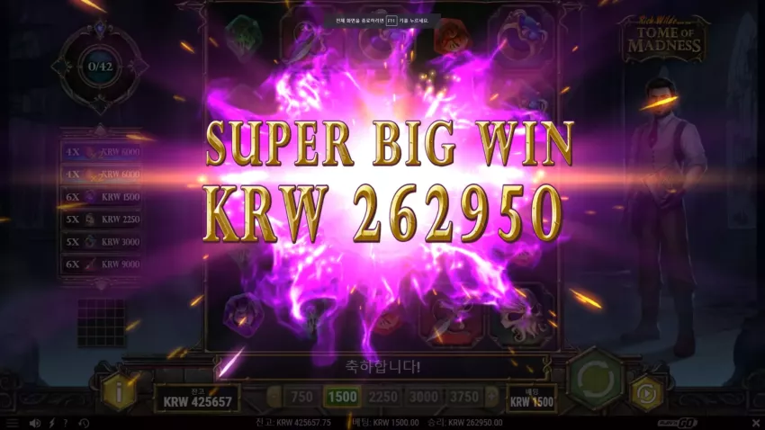 b9c59610c8987612258fbed195291997_1720024810_8992.webp