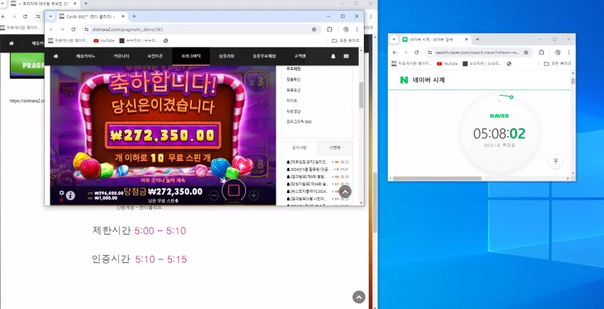 b9c59610c8987612258fbed195291997_1720037472_3453.webp