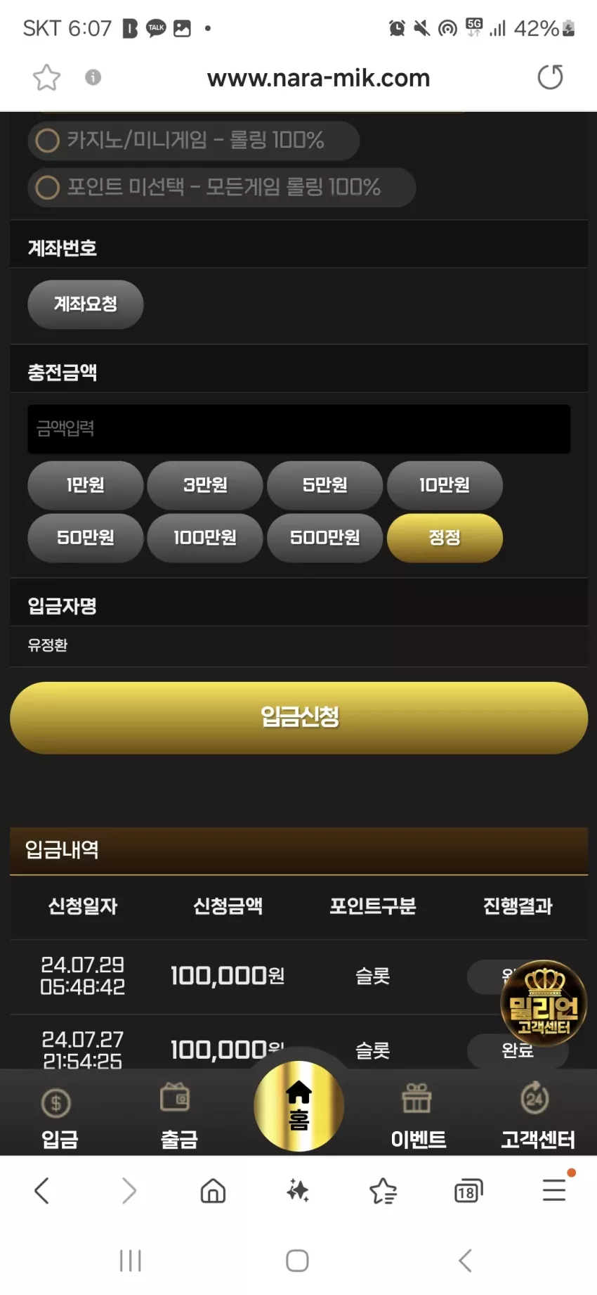 b9ceae59cb626899d8215a5a1e60f6a1_1722200876_4286.webp
