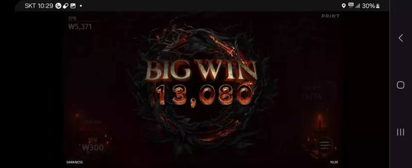 bad1895a1dec8ff5e185abd5df429ee8_1722130286_6214.webp