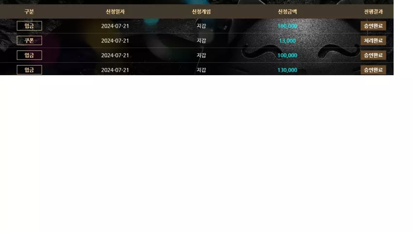 bb8e9d412dabdcc3e587a5b8ac01e8fd_1721561700_5037.webp