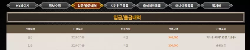 c185cc3f28fb2b9c203906cf1e52cb95_1721390078_695.webp