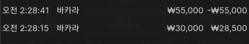 c2443998db9447d55ae4f127c641f18b_1722361144_1113.webp