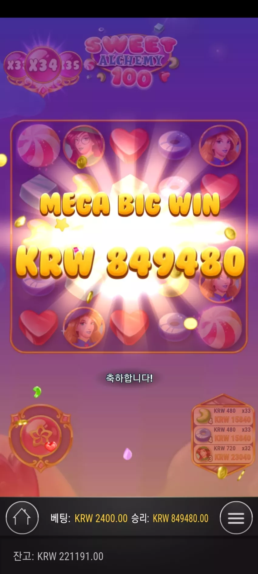 c2d40426633434a573f1be24d0856bc3_1721354351_7744.webp