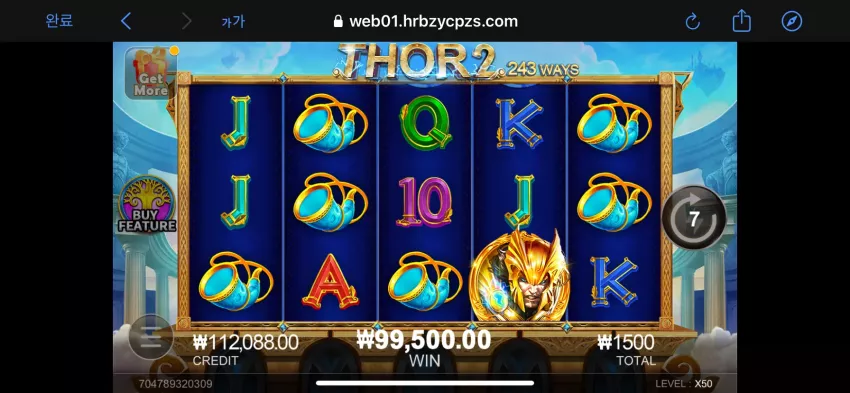 c345de0eda3aba837d45239a2cf1261e_1722206705_0953.webp