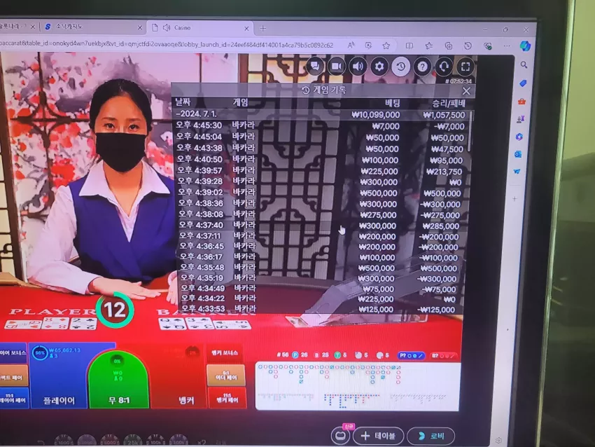 c3bfdd1c8f99a8569340dbb769906885_1720682802_7421.webp
