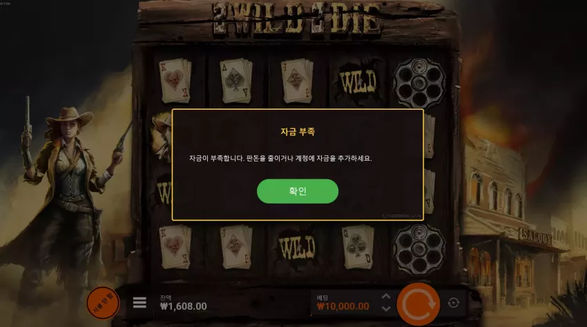 c4edb23900bd731733cc511d64e474f0_1722098956_0436.webp