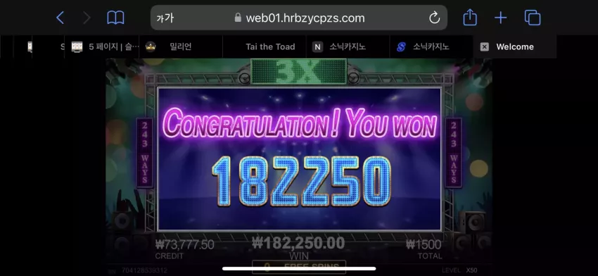 c8f600cd3acc50990be5e8e8bc9da1d8_1721520844_1592.webp